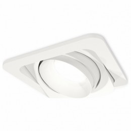 Встраиваемый светильник Ambrella XC XC7658020