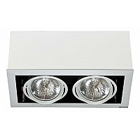 Встраиваемый светильник Nowodvorski Box White - Gray 5306