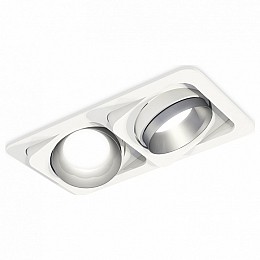 Встраиваемый светильник Ambrella XC XC7663023