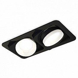 Встраиваемый светильник Ambrella XC XC7664020