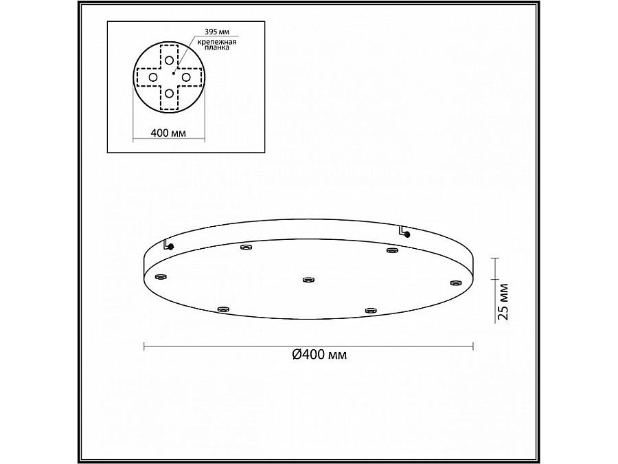 Основание Odeon Light Base 5053/KB