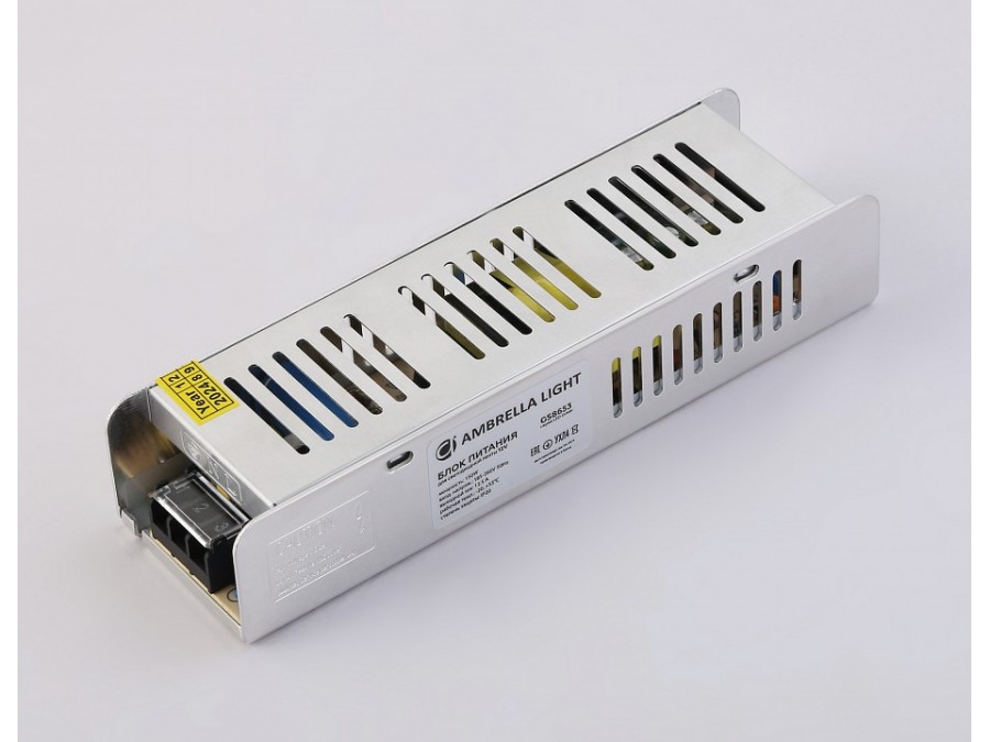 Блок питания Ambrella Light LED Driver GS8653