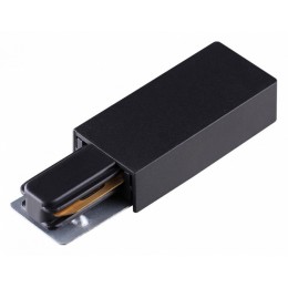 Токопровод концевой Novotech  135148