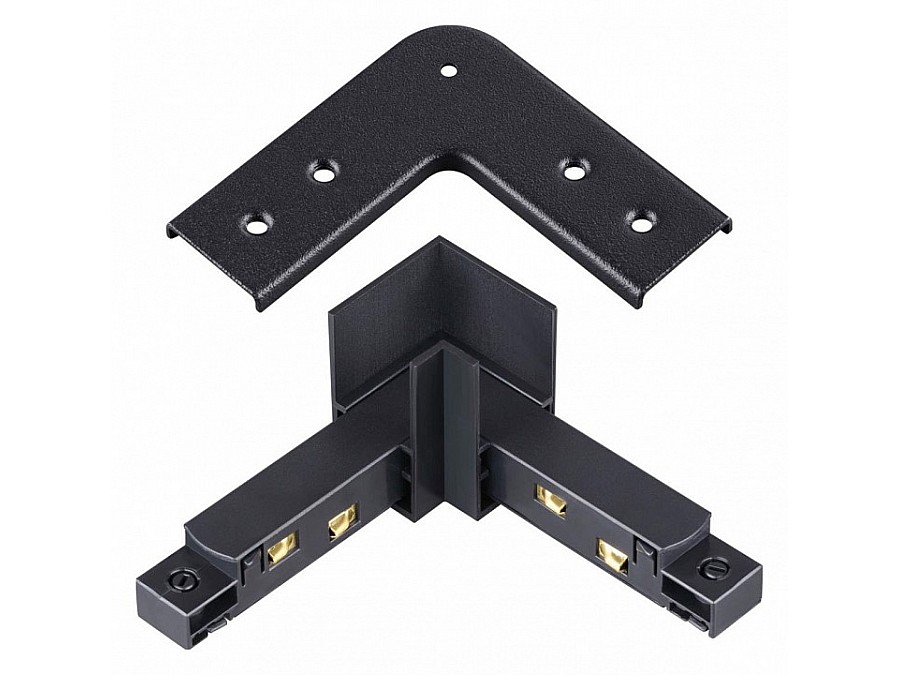 Соединитель угловой L-образный для треков Novotech Flum 135105