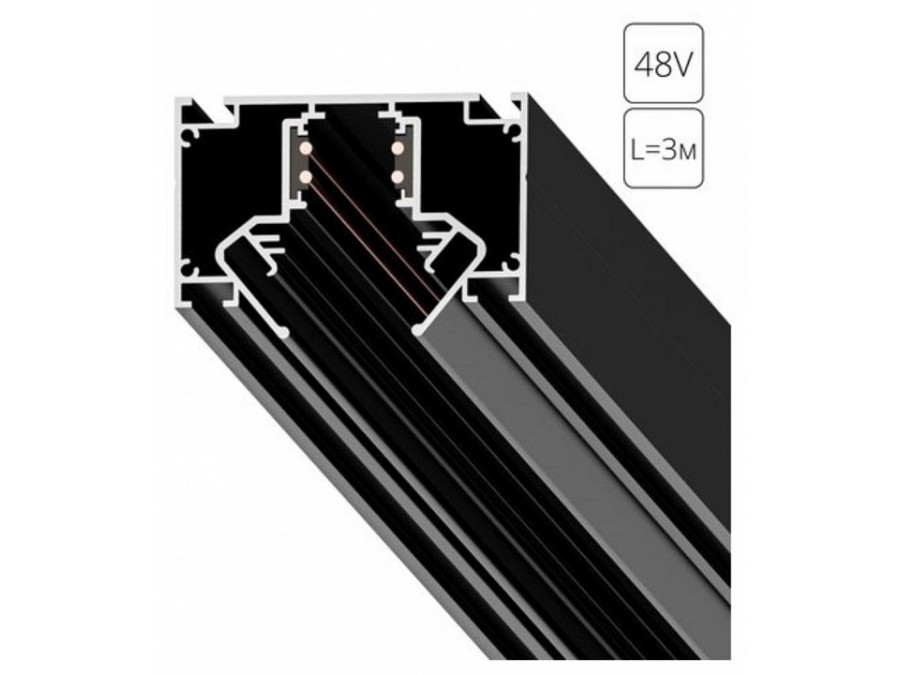 Трек встраиваемый Arte Lamp Linea-Accessories A474306