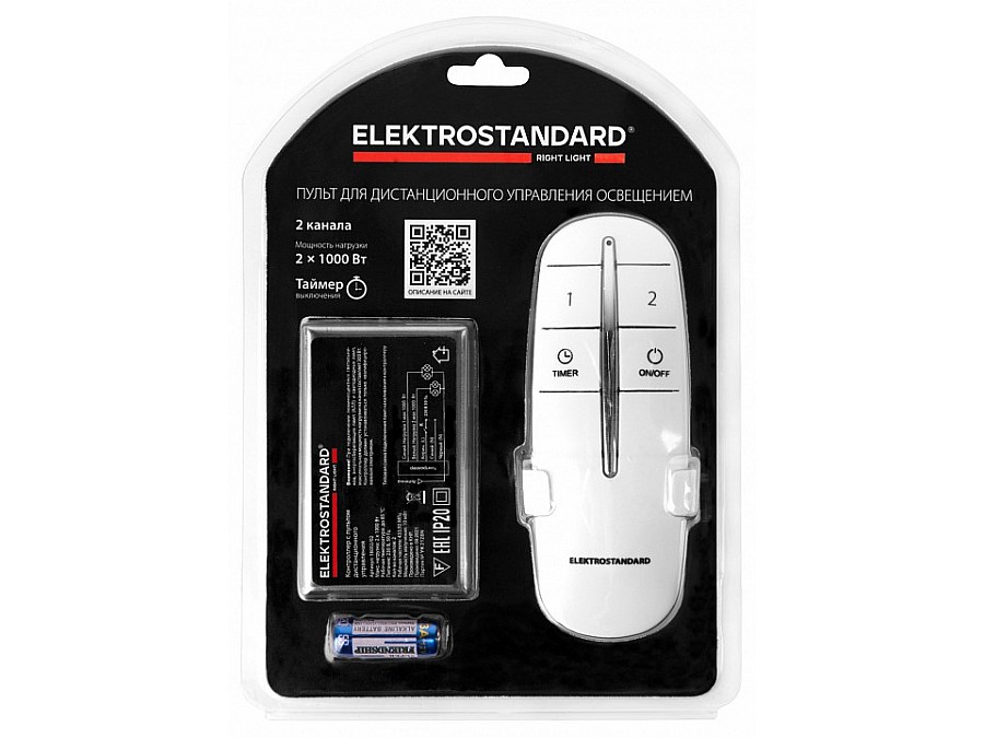 Контроллер с пультом ДУ Elektrostandard 16002 16002/02