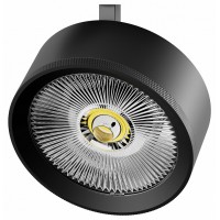 Плафон металлический Lightstar Alta Pro 215747
