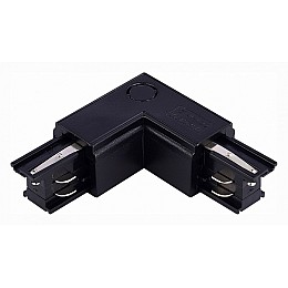 Токопровод угловойвнутренний ST-Luce Трехфазная трековая система ST030.409.15R