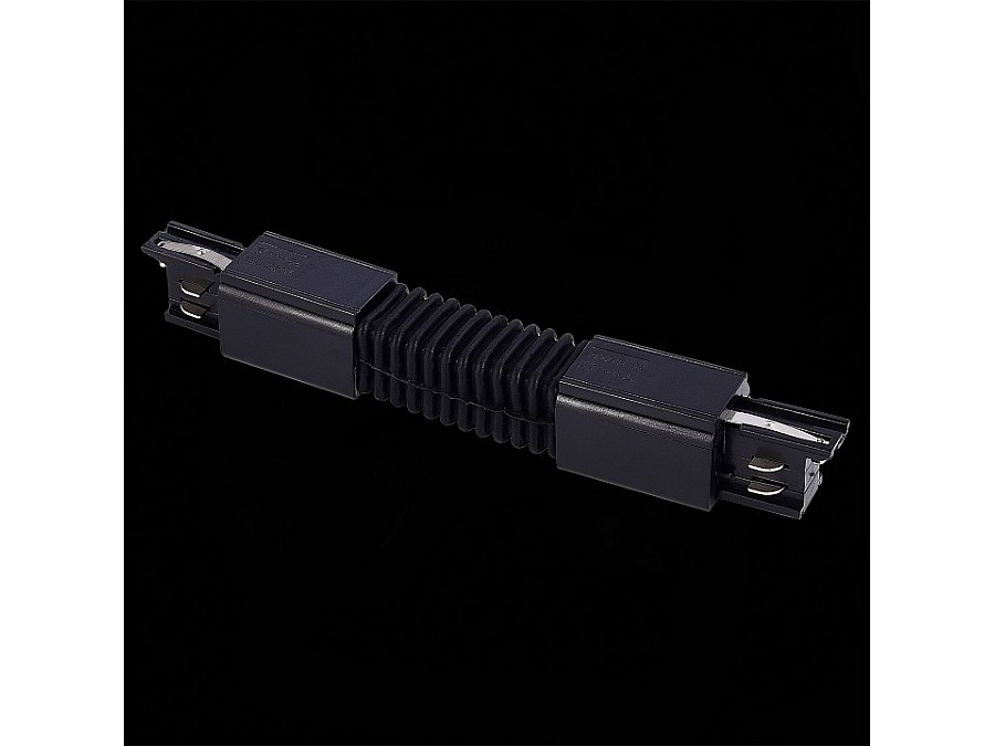 Соединитель гибкий для треков ST-Luce Трехфазная трековая система ST030.409.19