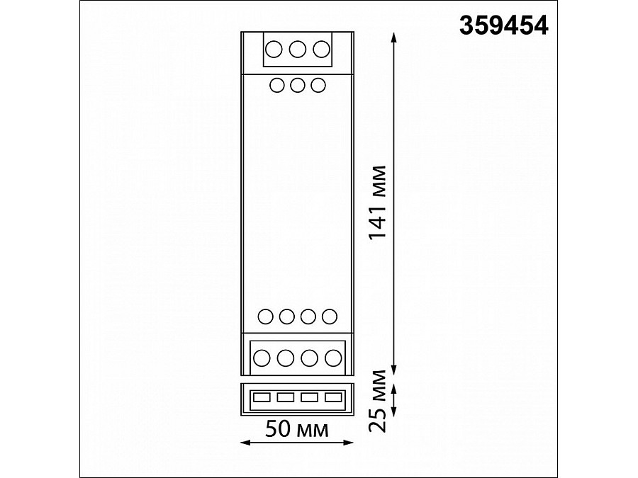 Блок питания Novotech EASY 359454