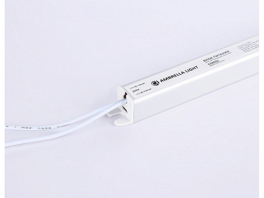 Блок питания с проводом Ambrella Light LED Driver GS8602