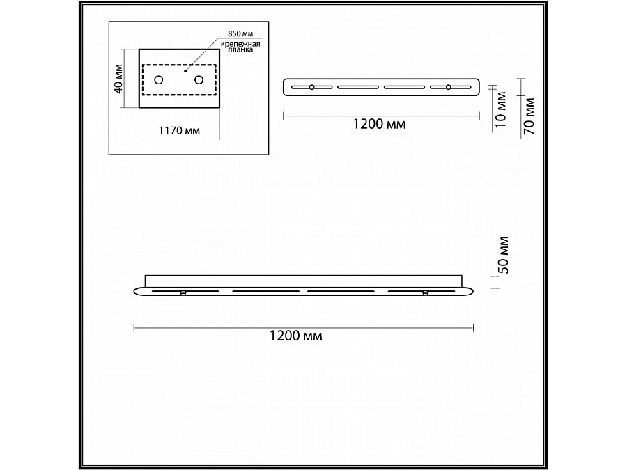 Основание Odeon Light Molto 4345/120