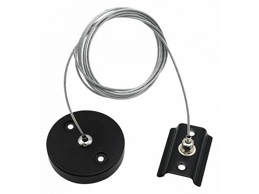 Подвес для трека Aployt Magnetic track 220 APL.0282.00.06