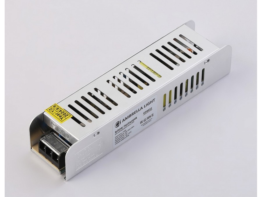 Блок питания Ambrella Light LED Driver GS8652