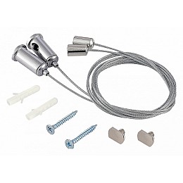 Подвес для профиля ST-Luce Светодиодные ленты ST017.029.09