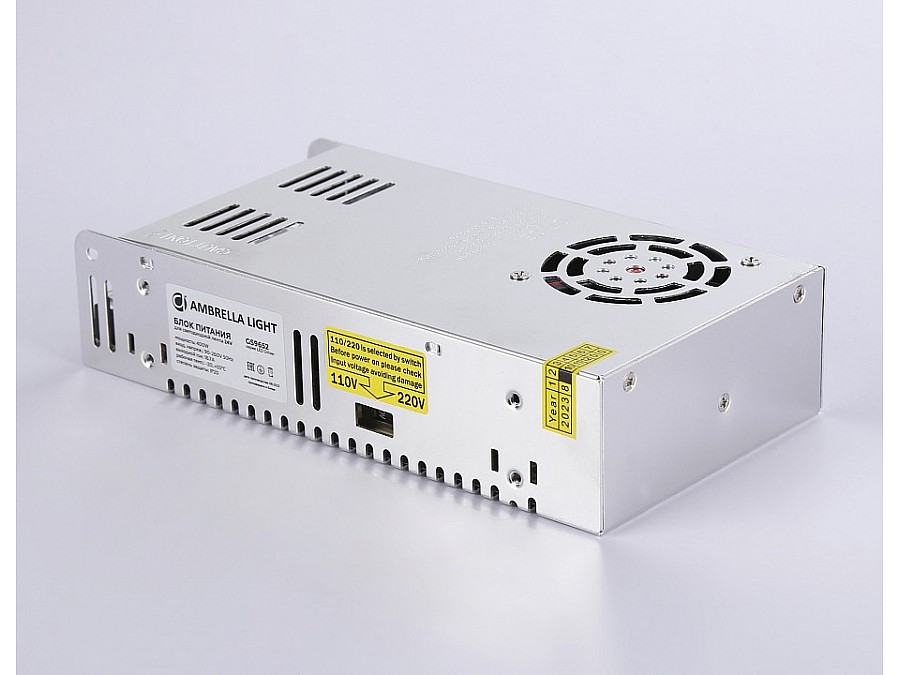 Блок питания Ambrella Light LED Driver GS9652