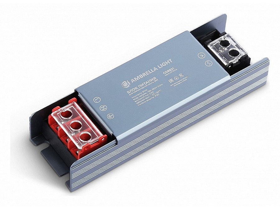 Блок питания Ambrella Light LED Driver GS8821