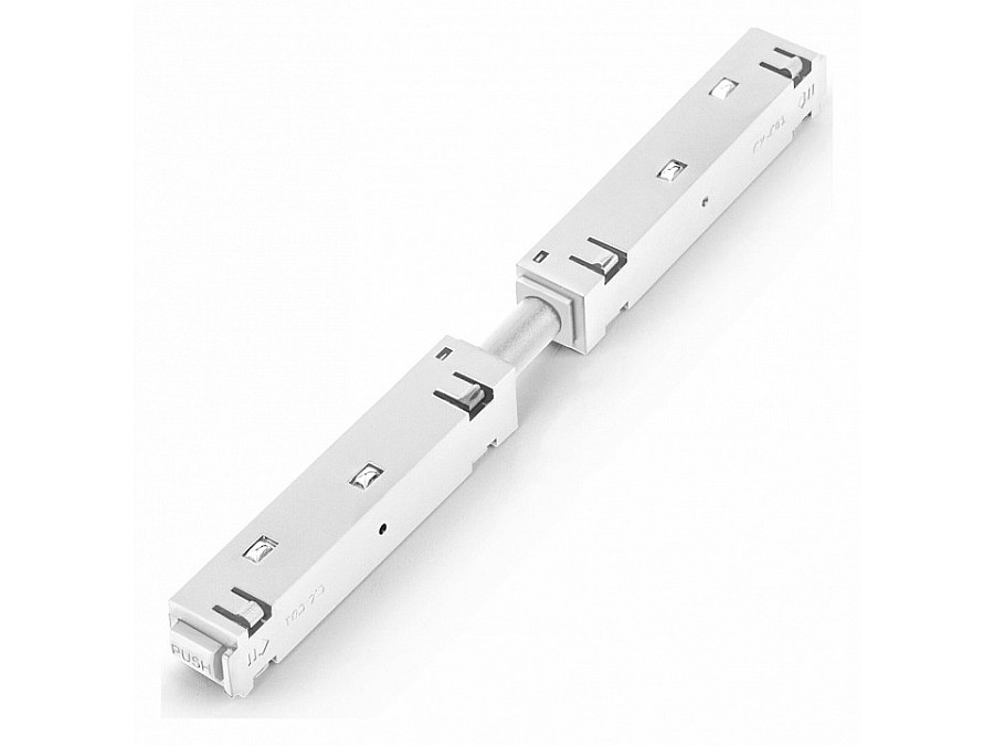 Соединитель линейный для треков Elektrostandard Slim Magnetic 85096/00