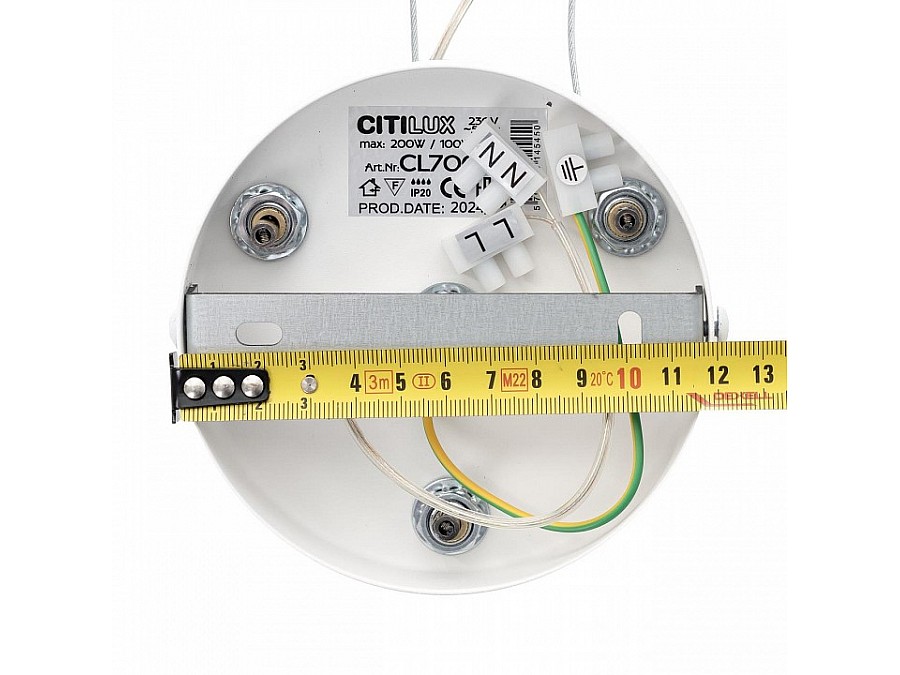 Подвес Citilux  CL7000