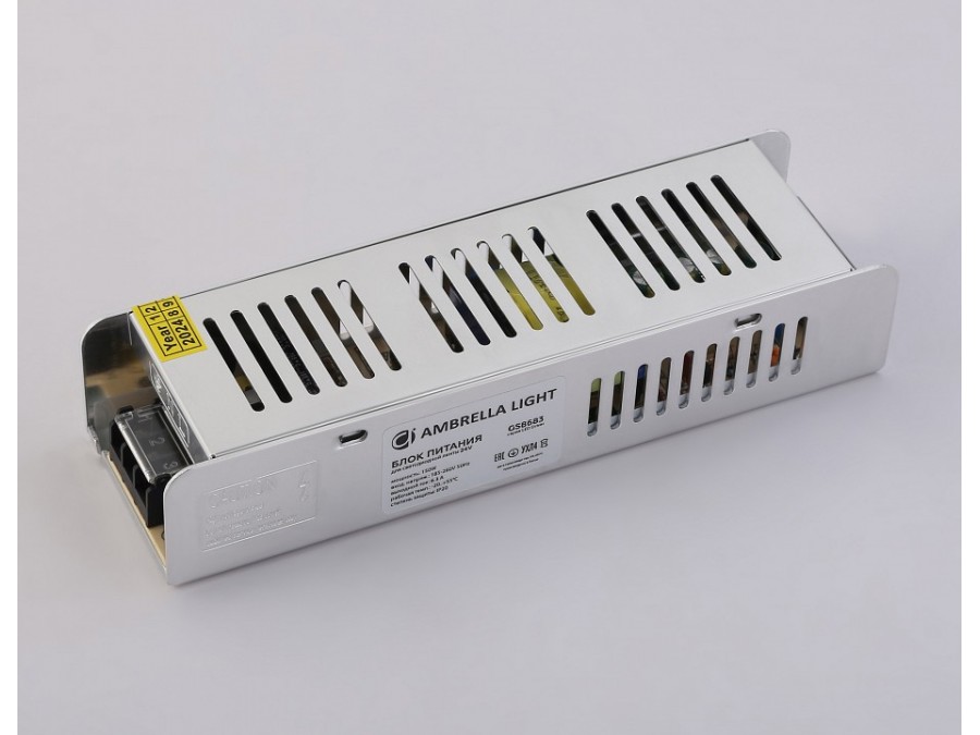 Блок питания Ambrella Light LED Driver GS8683