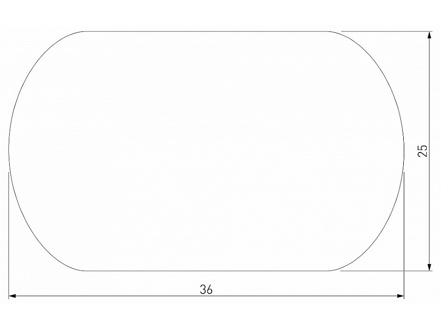 Заглушка для трека Elektrostandard Slim Magnetic a064724