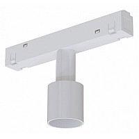 Переходник для трека Arte Lamp Loop A492033-1