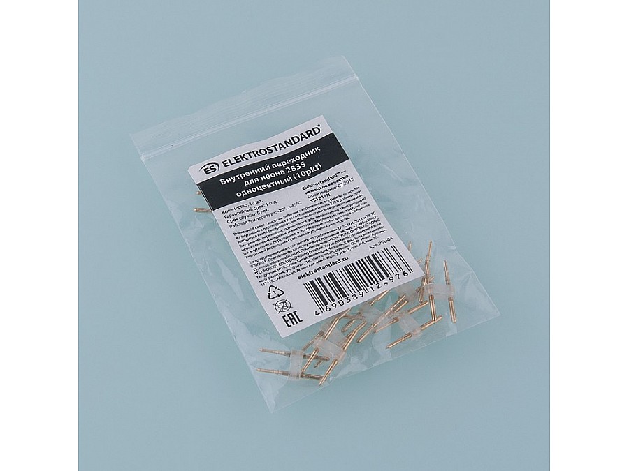 Соединитель лент прямой жесткий Elektrostandard PSL-04 a040614