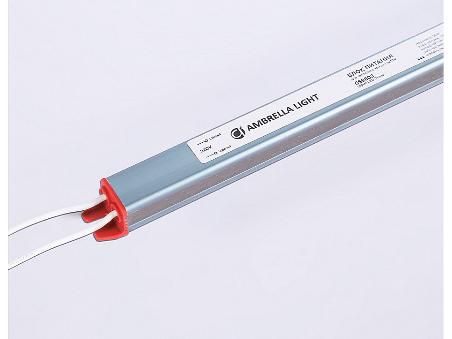 Блок питания с проводом Ambrella Light LED Driver GS9805
