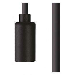 Провод электрический с патроном Nowodvorski Cameleon Cable G9 BL 8631