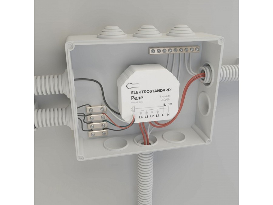 Конвертер Wi-Fi для смартфонов и планшетов Elektrostandard 76005 76005/00