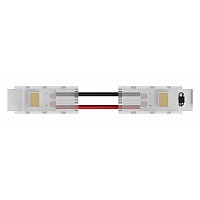 Соединитель лент гибкий Arte Lamp STRIP-ACCESSORIES A31-08-1CCT