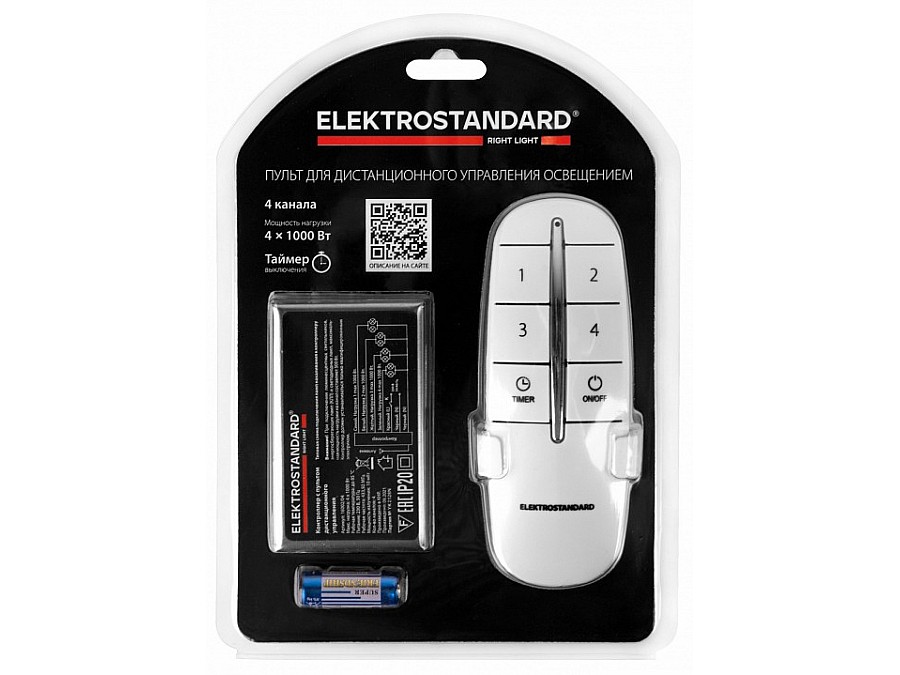 Контроллер с пультом ДУ Elektrostandard 16002 16002/04