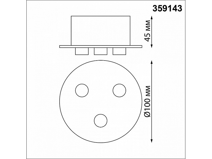 Основание Novotech Ramo 359143
