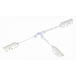 Соединитель T-образный для треков ST-Luce ST006 ST006.559.00