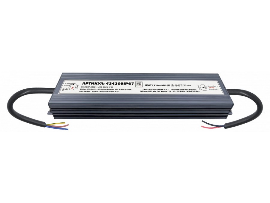 Блок питания Lightstar Lightstar 424209IP67