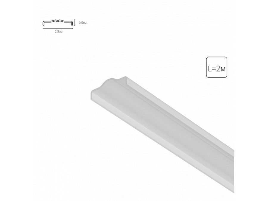 Рассеиватель Arte Lamp OPTIMA-ACCESSORIES A760233