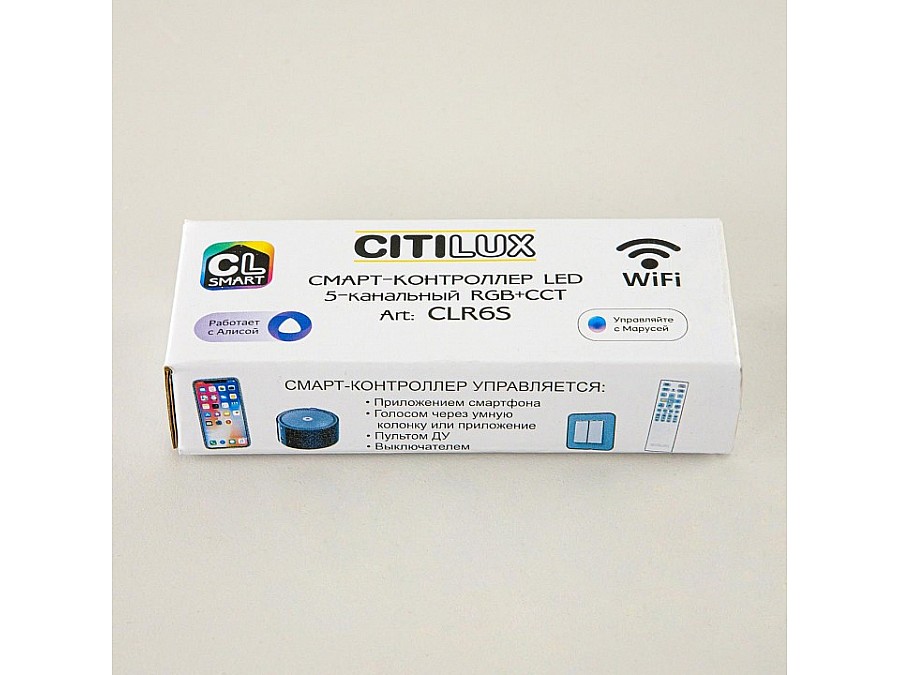 Контроллер-выключатель Wi-Fi для смартфонов и планшетов Citilux Смарт CLR6S