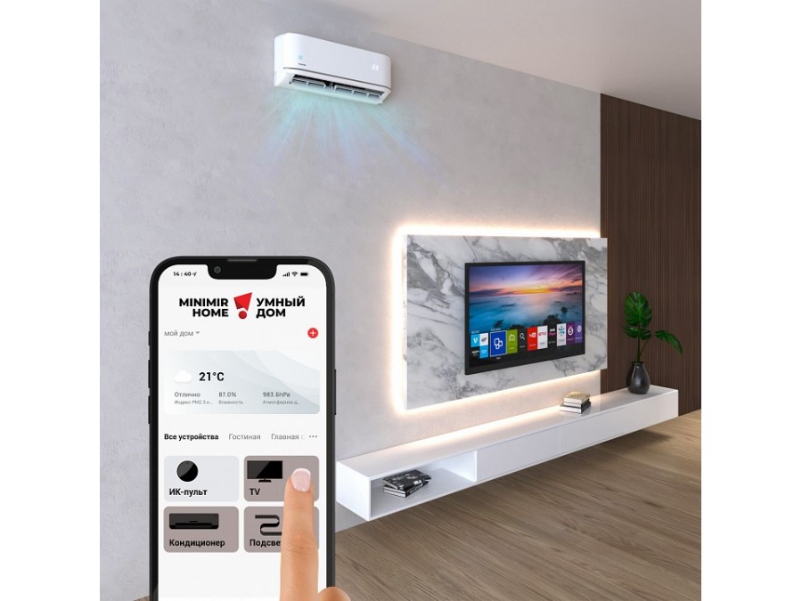 Центр управления умным домом Elektrostandard  RC004