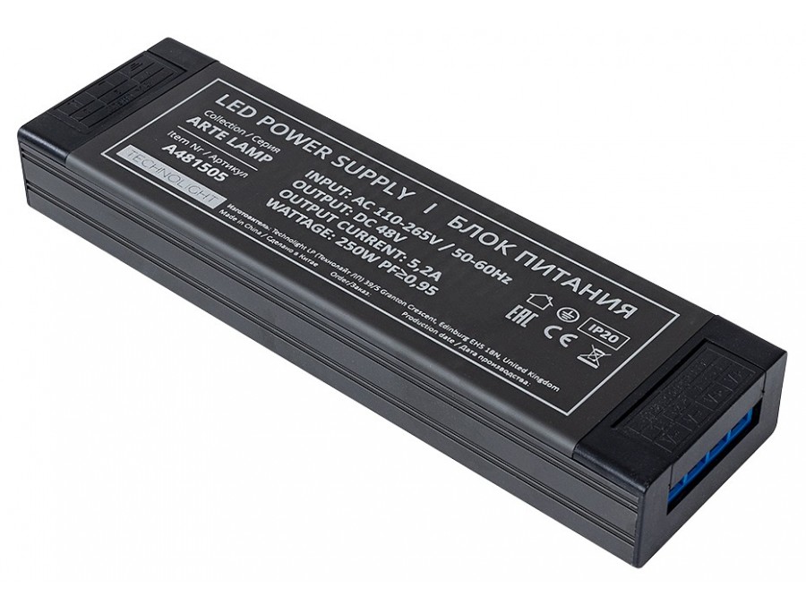 Блок питания Arte Lamp Arte Lamp A481505N