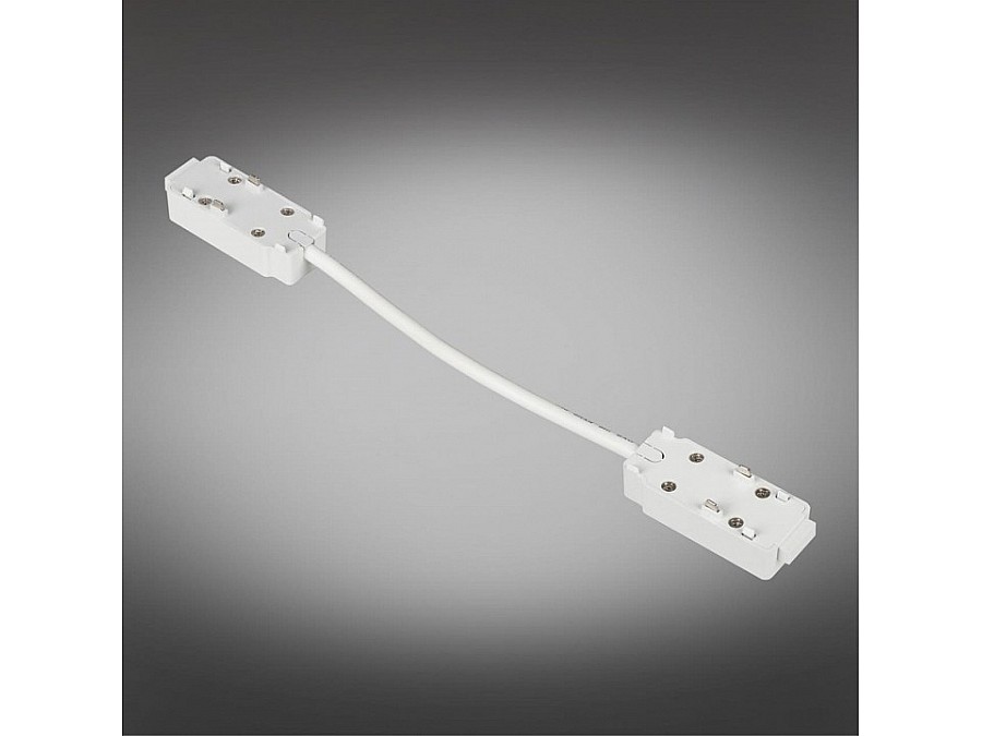 Соединитель гибкий для треков Aployt Magnetic track 48 APL.0180.10.04