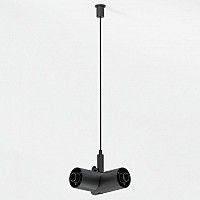 Подвес Elektrostandard Module System a066185