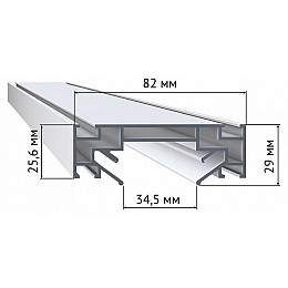Крепление для трека ST-Luce ST001 ST001.129.00