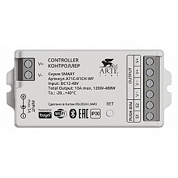 Контроллер-выключатель Wi-Fi для смартфонов и планшетов Arte Lamp Smart A71C-01CH-WF