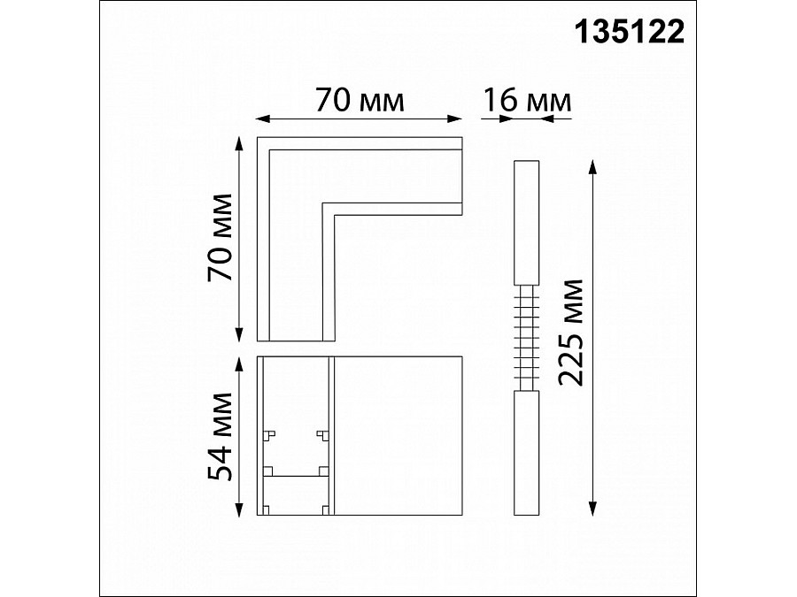 Соединитель угловой L-образный для треков Novotech Flum 135122