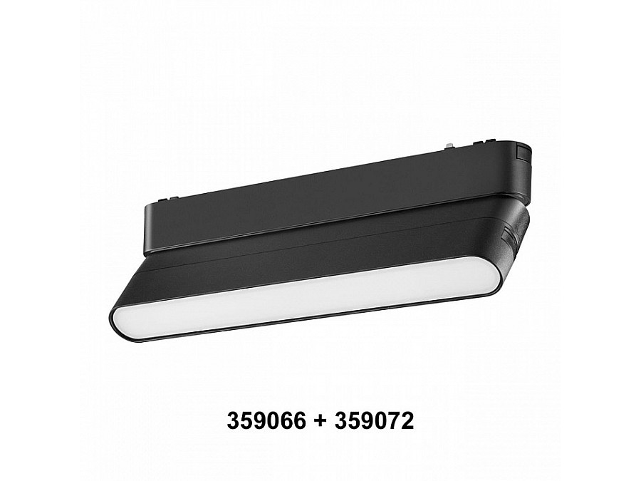 Переходник для трека Novotech SMAL 359066