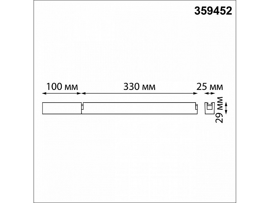Блок питания Novotech EASY 359452