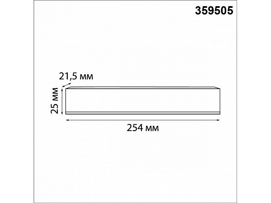 Блок питания Novotech  359505