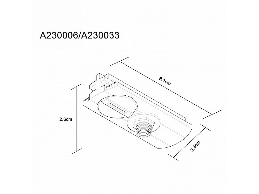 Переходник для трека Arte Lamp Track Accessories A230006