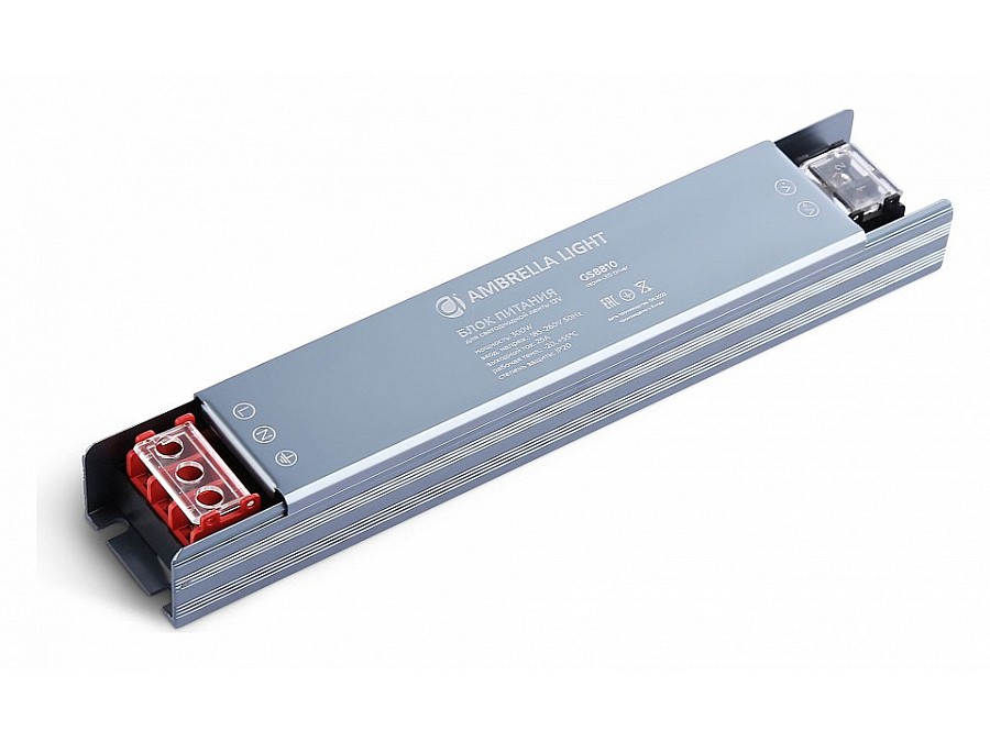 Блок питания Ambrella Light LED Driver GS8810