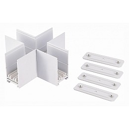 Соединитель X-образный для треков ST-Luce SKYLINE 220 ST015.522.21